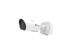 Bild von Type: MS-C2962-FIPB, Netzwerkkamera
Bauart: Pro Bullet Kamera Motor-Zoom Outdoor
Auflösung: 2 MP(F