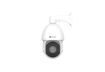 Picture of MS-C2941-X23RPC AI Speed-DomeBauart: AI Speed Dome CameraAuflösung: 2 MP, WDR bis 140dB, 1/2.8" 